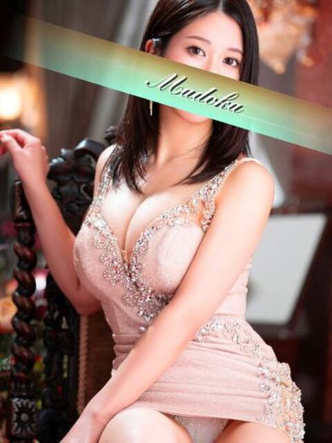 円香 夕月（高級ソープランド）