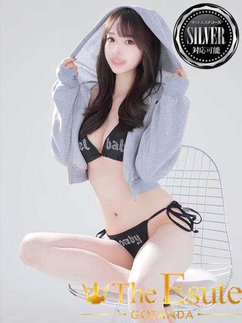 ななせ THE ESUTE 渋谷(性感エステ)