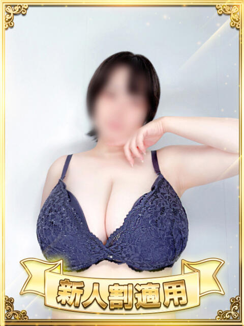 小南 BBW（ビッグビューティフルウーマン）（ぽっちゃり専門デリヘル）