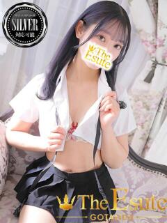 きこ THE ESUTE 渋谷（渋谷/デリヘル）