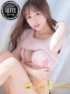 しゅうか THE ESUTE 渋谷（渋谷/デリヘル）