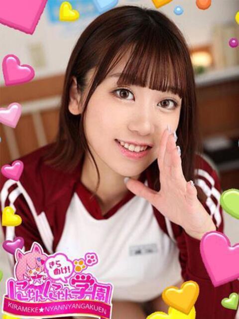 エリサ※現役単体AV女優♪ きらめけ！にゃんにゃん学園in川口（デリヘル）