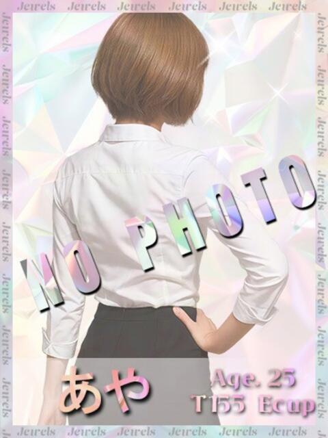 あや ジュエルズ(池袋)（セクキャバ）