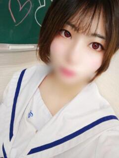 ひかる 私立にじいろ女学園～横浜校～（関内/ホテヘル）