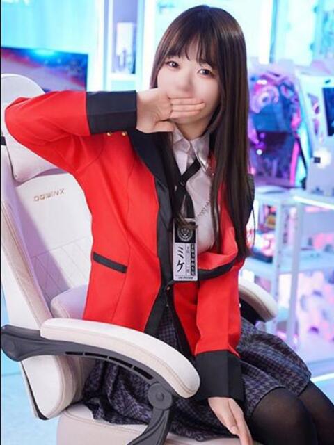 ゆづき ハピネス＆ドリーム 松山道後温泉（ソープランド）