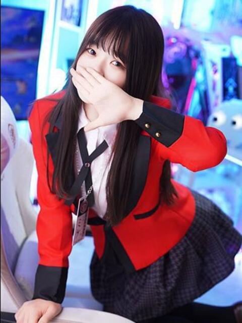 ゆづき ハピネス＆ドリーム 松山道後温泉（ソープランド）