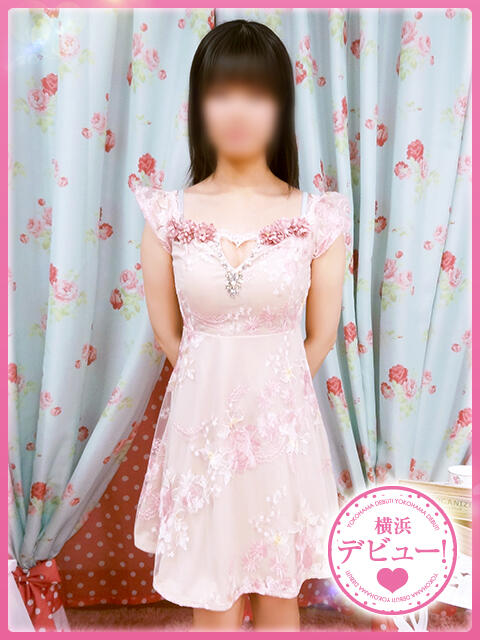 ゆうき 横浜デビュー（お姉さん系ヘルス）