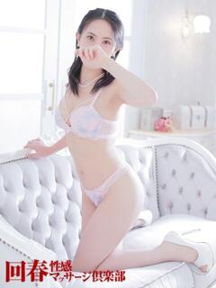 あおい