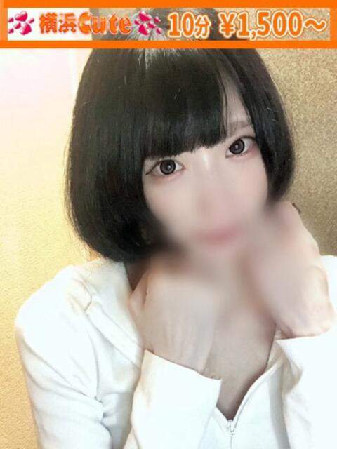 ユリ 横浜Cute(店舗型オナクラ&手コキ専門店)
