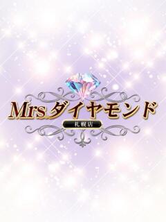 ゆあ オトナ女子倶楽部（すすきの/ヘルス）