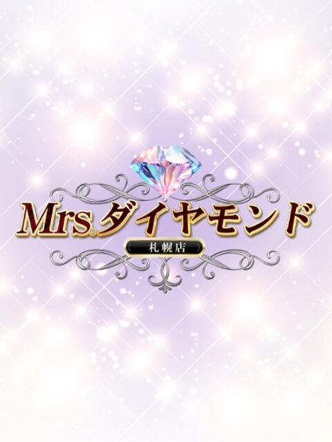 ゆあ オトナ女子倶楽部(ファッションヘルス)