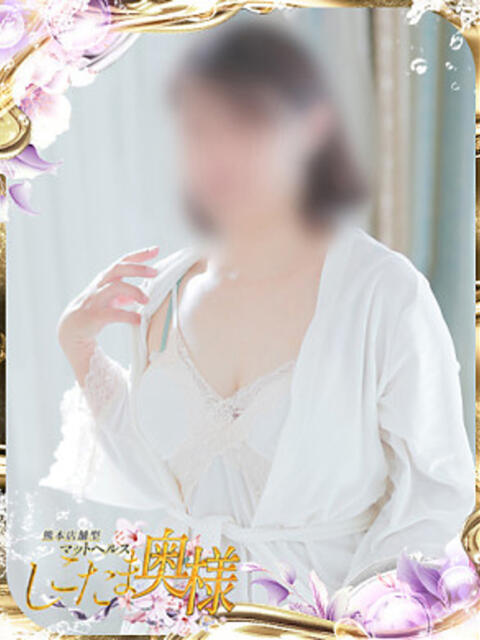 初川すみれ しこたま奥様　熊本店（店舗型人妻ヘルス）