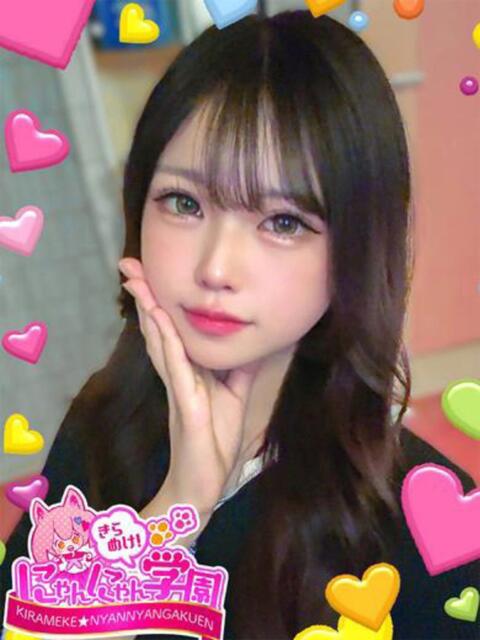 ハク※完全業界未経験♪ きらめけ！にゃんにゃん学園in大宮（デリヘル）