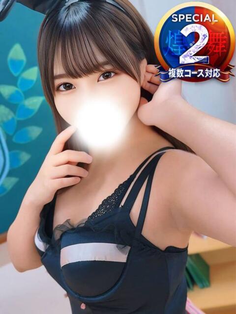 なのか※感度抜群Gカップド変態 即イキ淫乱倶楽部 柏店（デリヘル）