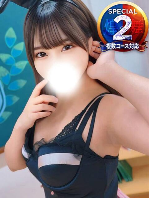 なのか※感度抜群Gカップド変態 即イキ淫乱倶楽部 船橋店（デリヘル）