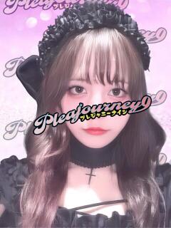 れい Pleajourney9(プレジャニーナイン)（福生/デリヘル）