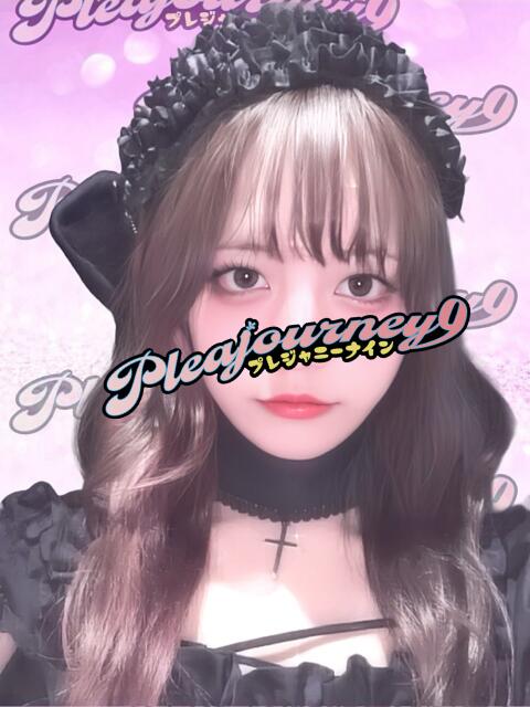 れい Pleajourney9(プレジャニーナイン)（デリヘル）