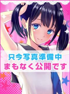 ましろ