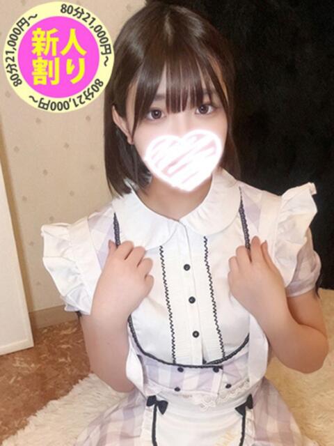 さえ もも尻本店（デリヘル）