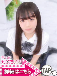 みずき ウルトラドリーム（新大久保/ホテヘル）