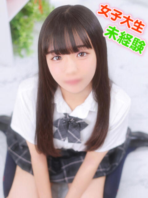 みずき ウルトラドリーム(ホテヘル)