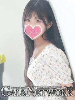 ほの