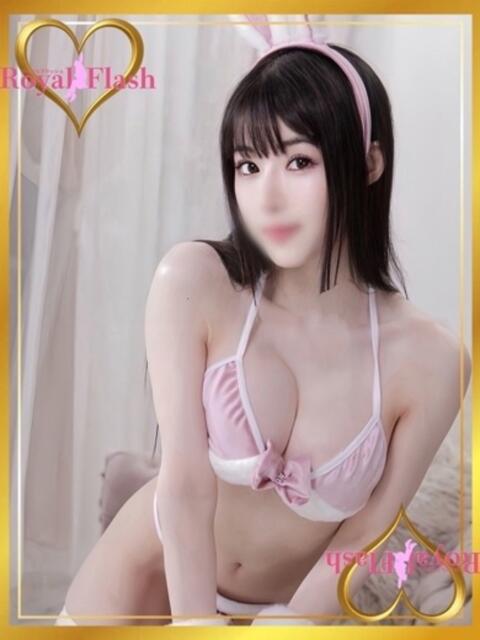 あみ ロイヤルフラッシュ（ソープランド）