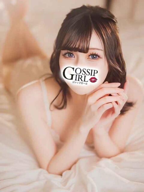 あいね Gossip girl(デリヘル)