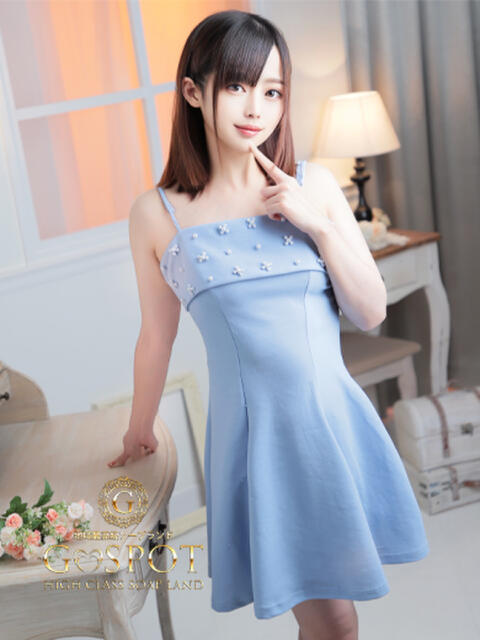 ねる G-SPOT（ソープランド）