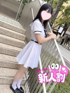 ほのか