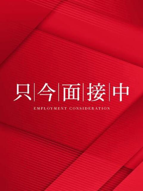 小鳥遊　みさと ノーパンパンスト スケベなOL梅田・兎我野店（ホテヘル）