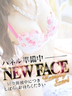 すだち でりどす（錦/デリヘル）