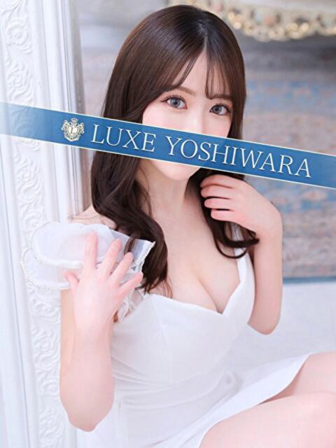 桜井まお LUXE(リュクス)(高級ソープランド)