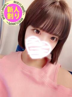 かこ