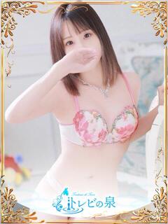 真白 　おと☆優雅な色白美人さん ～地元厳選美女がお出迎え～私の部屋にキテネ！トレビの泉（道後/ヘルス）