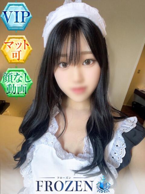 ななせ FROZEN(フローズン)（ソープランド）