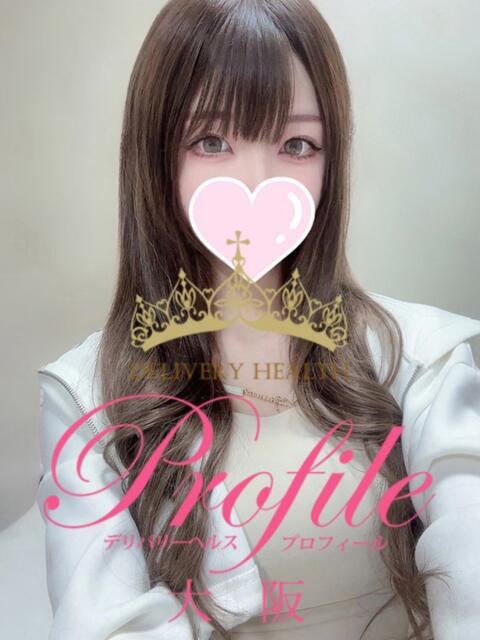 れい プロフィール 大阪店（デリヘル）
