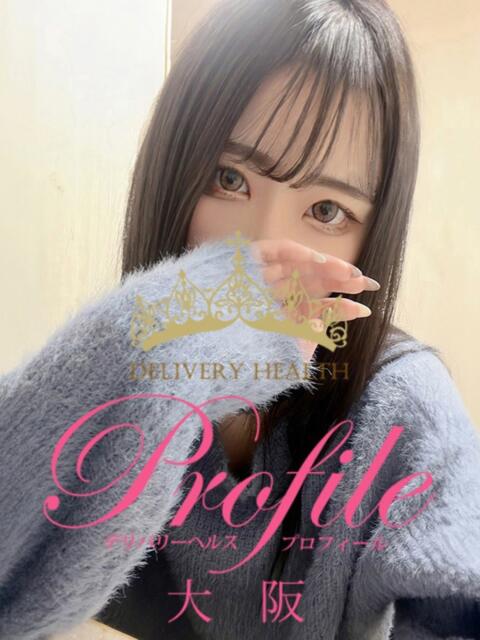 りいな プロフィール 大阪店(デリヘル)