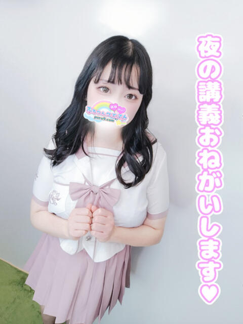 もこ ぷるりんクエスト上野浅草鶯谷秋葉原デリヘル王国（ホテル派遣ヘルス）