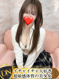 あめ DERI NAVIGATION（福山/デリヘル）