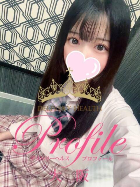 あまい プロフィール 大阪店(デリヘル)
