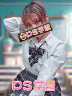 えりか「えりか」 葛西デリヘル　PS学園　ピーエス学園（葛西/デリヘル）