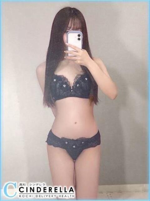 みこと シンデレラ【平均年齢20才、風俗未経験の娘が8割以上】（デリヘル）