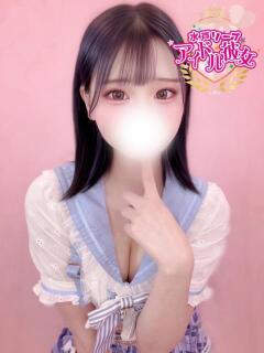 喜多川ころね 水戸ソープ アイドル彼女（天王町(水戸市)/ソープ）