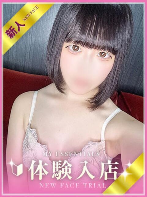 あおい My Essentials（デリヘル）