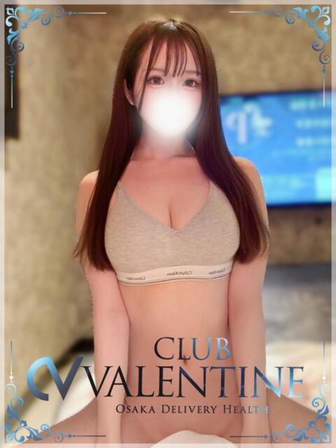 ユン クラブ バレンタイン大阪（素人美女専門デリヘル）