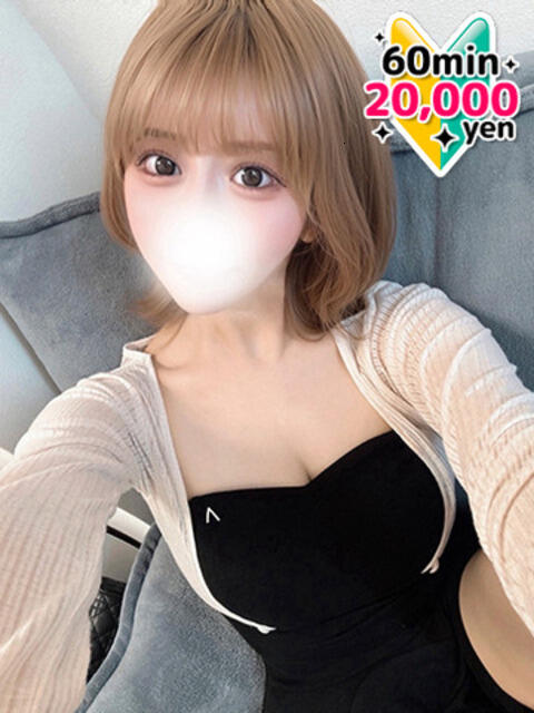 天然Iカップ完全未経験20歳 風神会館新宿店（デリヘル）