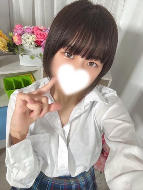 そあら ラブコレクション(雄琴)（ソープランド）