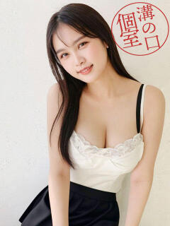 りり きらりスパ（溝の口/癒し系（非風俗））