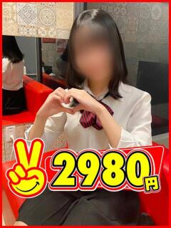 あまね 2980円（中洲/ヘルス）